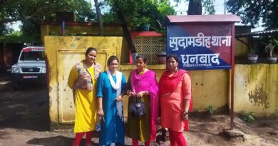 सरकारी नौकरी दिलाने के नाम पर 15 लाख की ठगी करने का आरोप 4 IMG 20220820 WA0056 सरकारी नौकरी दिलाने के नाम पर 15 लाख की ठगी करने का आरोप