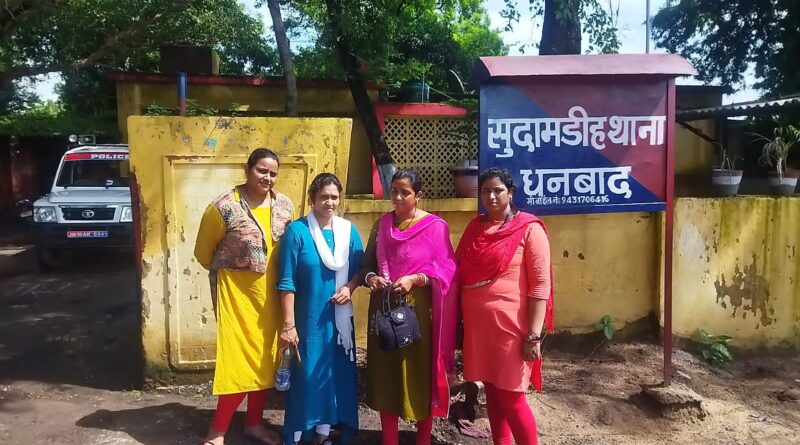 IMG 20220820 WA0056 सरकारी नौकरी दिलाने के नाम पर 15 लाख की ठगी करने का आरोप
