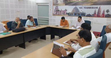 IMG 20220821 WA0068 वर्चुअल माध्यम से बैठक कर जिले में कम हो रही वर्षापात एवम उससे हो रही उत्पन्न स्थितियों का विस्तृत समीक्ष