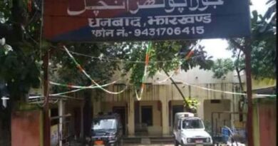 अंग्रेजों के जमाने का बना झरिया व जोरापोखर थाना, जर्जर अवस्था में सुना रहा है फसाना 6 IMG 20220825 WA0076 अंग्रेजों के जमाने का बना झरिया व जोरापोखर थाना, जर्जर अवस्था में सुना रहा है फसाना