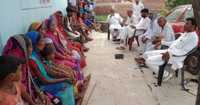 जिलाधिकारी के समक्ष होने वाले पैदल मार्च को सफल बनाने के लिए तैयारी 4 WhatsApp Image 2022 09 02 at 2.26.47 PM जिलाधिकारी के समक्ष होने वाले पैदल मार्च को सफल बनाने के लिए तैयारी