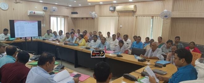 शिक्षा विभाग के जिला कार्यकारिणी समिति की समीक्षा बैठक 2 WhatsApp Image 2022 09 13 at 4.25.09 PM शिक्षा विभाग के जिला कार्यकारिणी समिति की समीक्षा बैठक