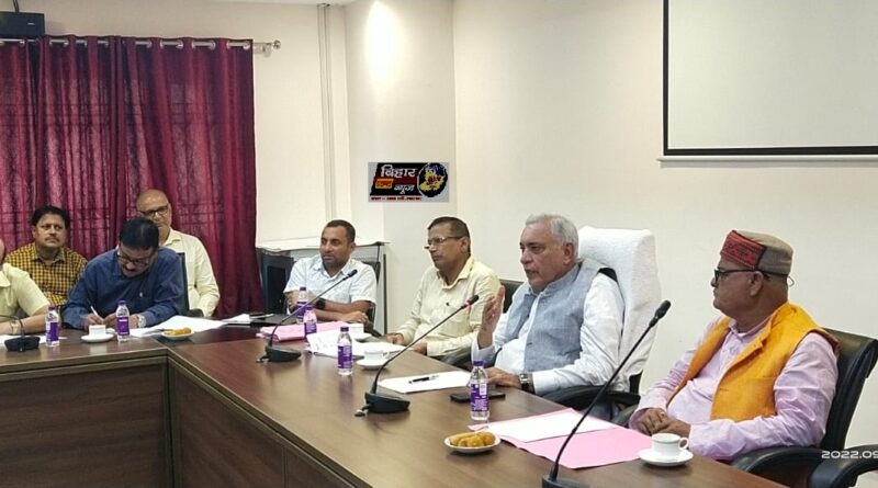बिहार विधान परिषद् अध्यक्ष देवेश चन्द्र ठाकुर की अध्यक्षता में कालाजार एवं संक्रामक रोग नियन्त्रण जांच समिति की हुई बैठक 1 WhatsApp Image 2022 09 15 at 4.42.04 PM बिहार विधान परिषद् अध्यक्ष देवेश चन्द्र ठाकुर की अध्यक्षता में कालाजार एवं संक्रामक रोग नियन्त्रण जांच समिति की हुई बैठक