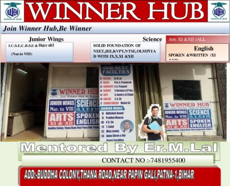 निर्मली नगर निकाय चुनाव को लेकर आचार संहिता का अनुपालन कराने को लेकर प्रशासन द्वारा अभियान 2 banner 6 निर्मली नगर निकाय चुनाव को लेकर आचार संहिता का अनुपालन कराने को लेकर प्रशासन द्वारा अभियान