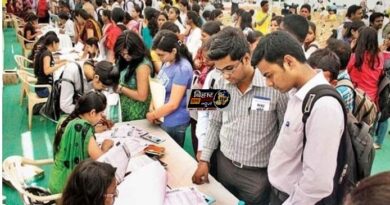 pjimage 2 11 जिले के बेरोजगार युवाओं के लिए रोजगार पाने का सुनहरा मौका