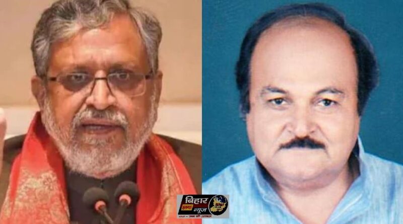 मुख्य न्यायिक पदाधिकारी की अदालत में सांसद सुशील मोदी पर परिवाद का मामला दर्ज 1 sushil modi 0 sixteen nine मुख्य न्यायिक पदाधिकारी की अदालत में सांसद सुशील मोदी पर परिवाद का मामला दर्ज