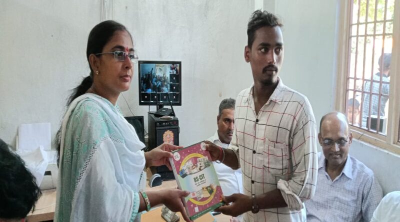 IMG 20221002 WA0098 गाढ़ा में नि:शुल्क कौशल विकास प्रशिक्षण केन्द्र खुला