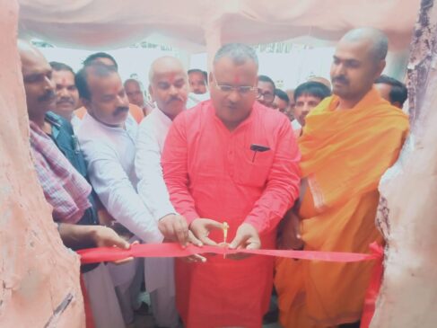 IMG 20221004 WA0042 भाजपा के पूर्व एमएलसी ने किया मेले का उद्घाटन