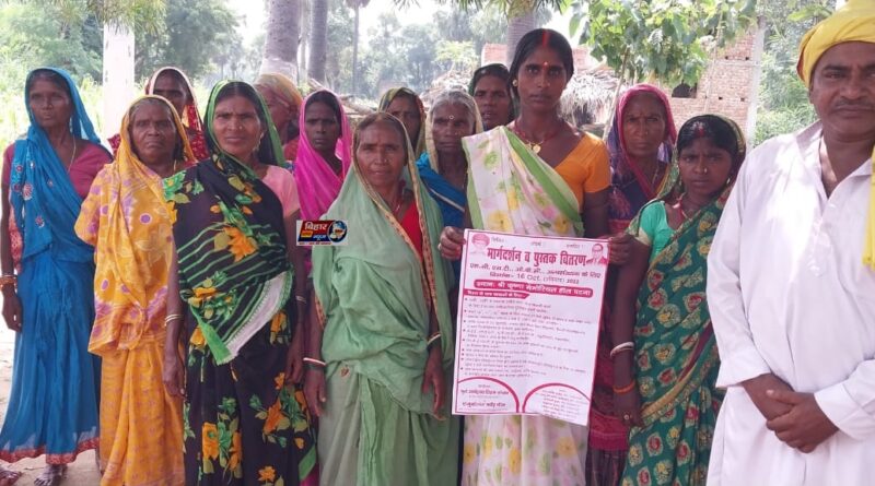 कृष्ण मेमोरियल हॉल में मार्गदर्शन व पुस्तक वितरण कार्यक्रम को सफल बनाने के लिए हुई बैठक 1 WhatsApp Image 2022 10 01 at 5.49.08 PM कृष्ण मेमोरियल हॉल में मार्गदर्शन व पुस्तक वितरण कार्यक्रम को सफल बनाने के लिए हुई बैठक