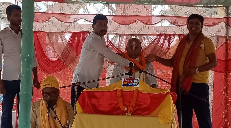 WhatsApp Image 2022 10 12 at 3.01.09 PM ईश्वर भक्ति के लिए स्वयं को समर्पित करने की जरूरत होती है : रामचन्द्रजी महाराज