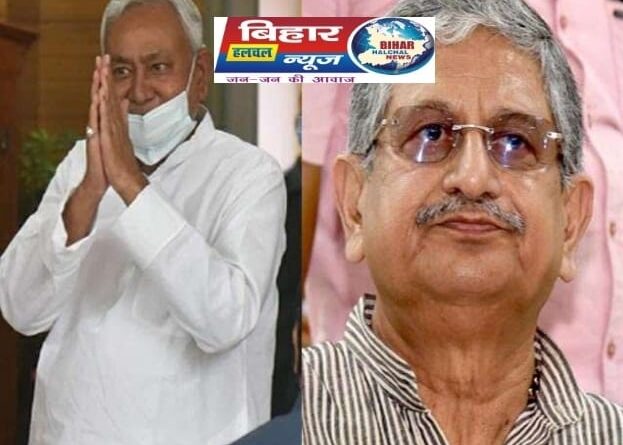IMG 20230321 WA0002 जेडीयू की नयी राष्ट्रीय कमिटी गठन केसी त्यागी आउट चर्चित बलियावी को बनाया महासचिव