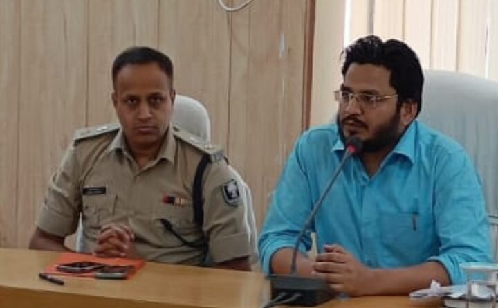 विधि-व्यवस्था संधारण प्रशासन की सर्वाेच्च प्राथमिकता, सभी संबद्ध पदाधिकारी सजग, तत्पर एवं प्रतिबद्ध रहेंः डीएम 1 IMG 20230329 WA0005 विधि-व्यवस्था संधारण प्रशासन की सर्वाेच्च प्राथमिकता, सभी संबद्ध पदाधिकारी सजग, तत्पर एवं प्रतिबद्ध रहेंः डीएम