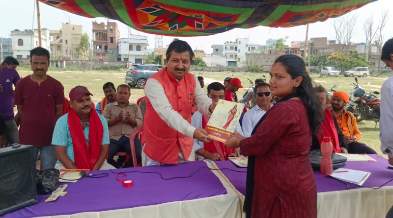 IMG 20230426 WA0003 मां जानकी सेना के द्वारा एथलेटिक्स 100 मीटर ,400 मीटर एवं वॉलीबॉल युवक और युवतियों के बीच प्रतियोगिता आयोजन