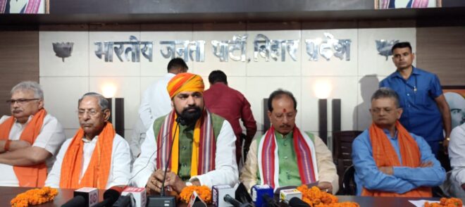 IMG 20230531 WA0015 जबतक प्रांतवाद और जातिवाद रहेगा तबतक राष्ट्रवाद नहीं होगा : विजय सिन्हा ।। अहिल्याबाई होलकर एवं संतराम बी.ए. के जीवन से प्रेरणा लेने की जरूरत :नंदकिशोर