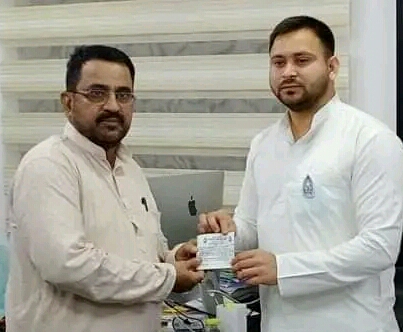 1,70,461शिक्षकों की नियुक्ति की अधिसूचना रोजगार की धारा को मजबूती प्रदान कर युवाओं के भविष्य को बेहतर करेगी :एजाज अहमद 1 IMG 20230601 WA0007 1,70,461शिक्षकों की नियुक्ति की अधिसूचना रोजगार की धारा को मजबूती प्रदान कर युवाओं के भविष्य को बेहतर करेगी :एजाज अहमद