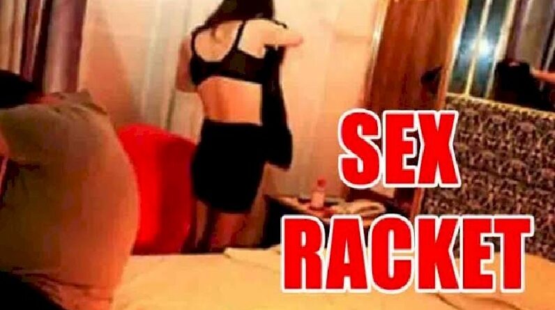 Sex racket exposed होटलों में सेक्स रैकेट का खुलासा होते ही लोगों में हड़कम्प