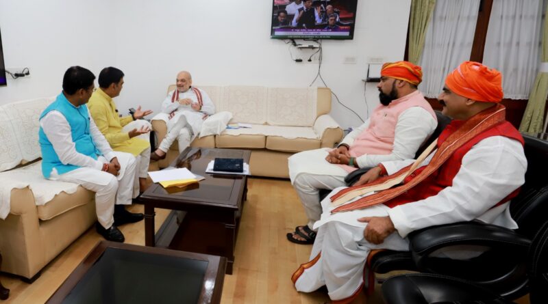 अध्यक्ष सम्राट चौधरी ने गृहमंत्री से की मुलाकात, मुहर्रम में भाजपा कार्यकर्ताओं को फंसाने की शिकायत की 1 IMG 20230801 WA0000 1 अध्यक्ष सम्राट चौधरी ने गृहमंत्री से की मुलाकात, मुहर्रम में भाजपा कार्यकर्ताओं को फंसाने की शिकायत की