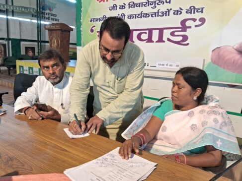 IMG 20230912 WA0004 बिहार सरकार अनुकम्पा के माध्यम से नियुक्ति के प्रति गंभीर है: प्रो0 चन्द्रशेखर ।। .2. पिछड़ा, अतिपिछड़ा वर्ग के छात्र-छात्राओं को छात्रवृति के साथ आवासीय सुविधा उपलब्ध करायी जा रही है:अनीता देवी