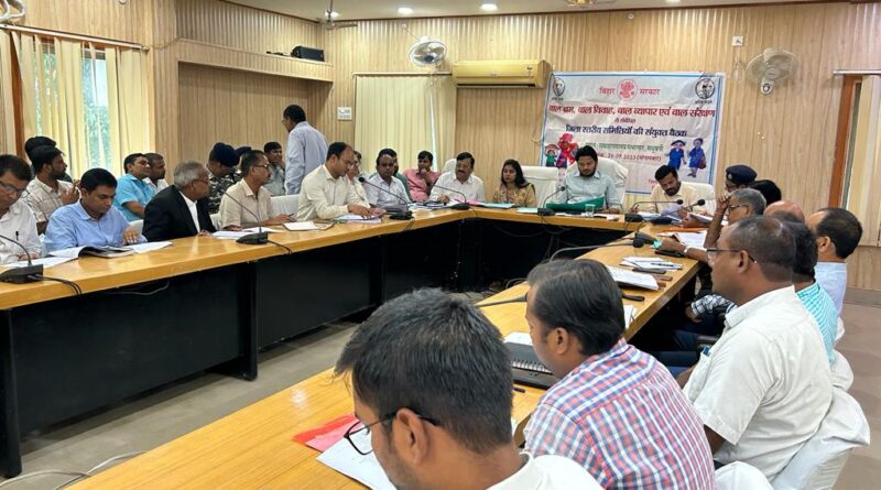 IMG 20230926 WA0014 बाल श्रम, बाल संरक्षण, बाल विवाह एवं बाल व्यापार से संबंधित जिला स्तरीय समितियों की संयुक्त बैठक