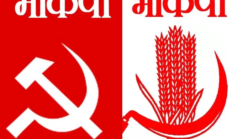 दो नवम्बर की भाजपा हटाओ देश बचाओ रैली को संबोधित करेंगे : मुख्यमंत्री नीतीश कुमार 1 process aws दो नवम्बर की भाजपा हटाओ देश बचाओ रैली को संबोधित करेंगे : मुख्यमंत्री नीतीश कुमार