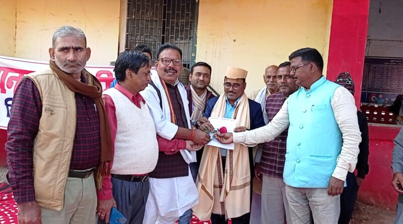 IMG 20231226 WA0018 जयनगर नागरिक मंच के बैनर तले एक दिव सीय धरना के माध्यम से निम्नलिखित मांगों को अविलम्ब पूरा करें