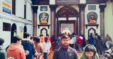 नेपाल का गौरव पशुपतिनाथ 3 IMG 20240222 WA0001 नेपाल का गौरव पशुपतिनाथ