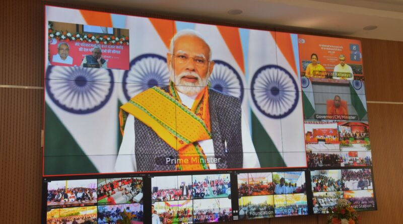 IMG 20240226 WA0016 प्रधानमंत्री द्वारा वीडियो कॉन्फ्रेंसिंग के माध्यम से किये गये रेलवे से संबंधित योजनाओं के शिलान्यास/उद्घाटन कार्यक्रम में शामिल हुए मुख्यमंत्री एवं दोनों उप मुख्यमंत्री