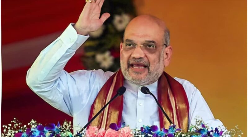 अमित शाह ने ऐलान किया कि भू- माफियाओं को उल्टा लटकाकर सीधा कर देंगे 1 Amit Shah 2024 02 75a4c713cd006bf77c37607c8b6004fd अमित शाह ने ऐलान किया कि भू- माफियाओं को उल्टा लटकाकर सीधा कर देंगे