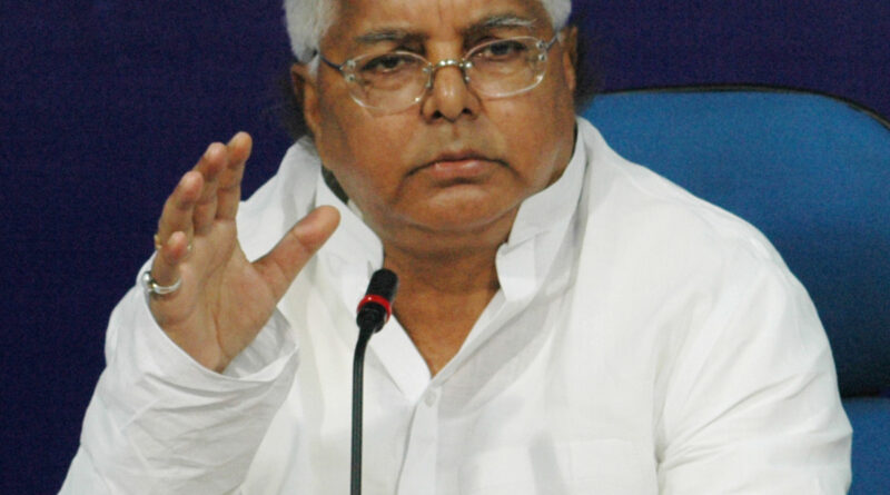 Lalu Prasad Yadav addressing the EEC 2006 cropped देश की करोड़ जनता गंभीरता से यह सोच रही हैं: लालू प्रसाद यादव