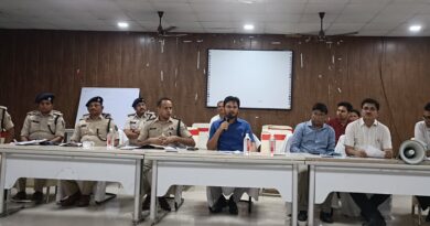 IMG 20240603 WA0016 प्रतिनियुक्त अधिकारी एवं कर्मी हर हाल में ससमय 5 बजे सुबह अपने प्रतिनियुक्ति स्थल पर पहुँच जाएं : D M