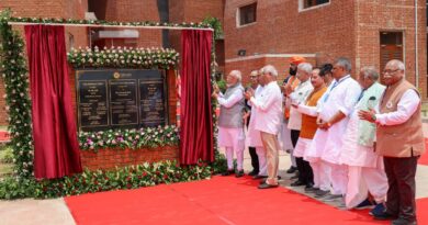 IMG 20240619 WA0008 प्रधानमंत्री द्वारा राजगीर में ऐतिहासिक नालंदा विश्वविद्यालय के नए कैंपस के उद्घाटन कार्यक्रम में शामिल हुए मुख्यमंत्री