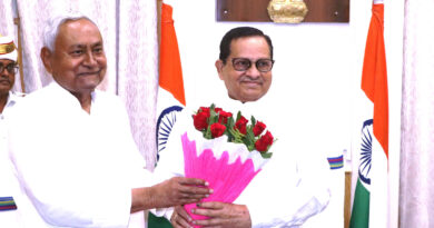 IMG 20240621 WA0008 बिहार विधान परिषद के मुख्यमंत्री नीतीश कुमार के समक्ष कार्यकारी सभापति का पदभार ग्रहण किया