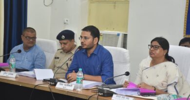 IMG 20240721 WA0004 बीस सूत्री जिला स्तरीय कार्यक्रम कार्यान्वयन समिति की बैठक