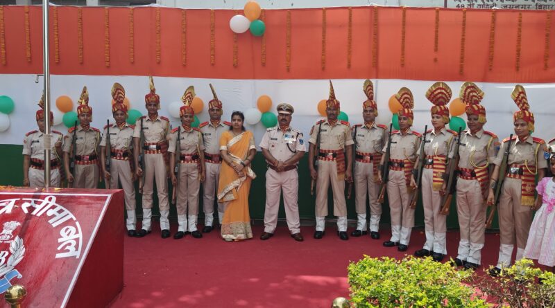 IMG 20240815 WA0004 1 स्वतंत्रता दिवस पर 48वीं वाहिनी सशस्त्र सीमा बल जयनगर में हुआ ध्वजारोहण