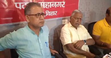 Screenshot 2024 08 08 15 33 52 84 6012fa4d4ddec268fc5c7112cbb265e7 बांग्लादेश में हिंदुओं की सुरक्षा सुनिश्चित हो : विह्प