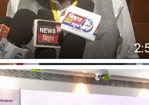 Screenshot 2024 08 10 15 24 24 98 6012fa4d4ddec268fc5c7112cbb265e7 महिला यूरोलाजी की परेशानी दूर करने के लिए जागरुकता जरुरी : मंगल पांडेय, स्वास्थय मंत्री