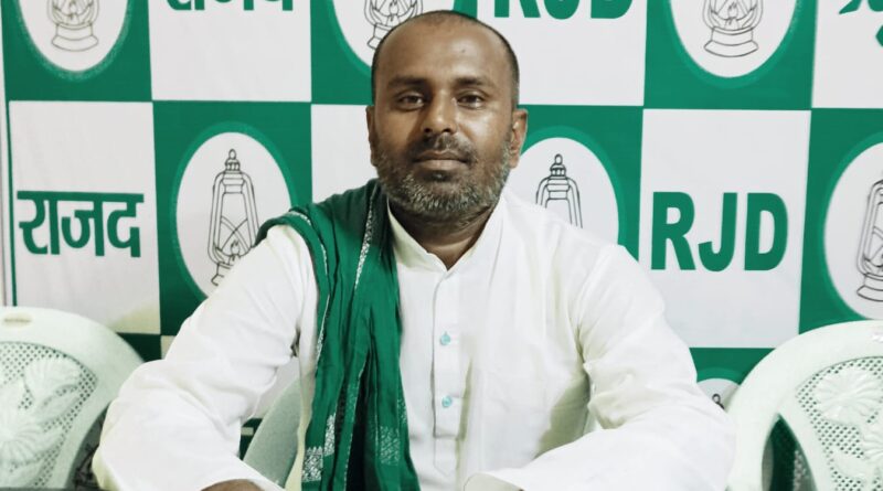 बड़े नटवरलाल अपहरण, सहित विभिन्न मामलों के आरोपी मनोज झा का भाजपा के पूर्व प्रदेश अध्यक्ष सह बिहार के उप मुख्यमंत्री सम्राट चौधरी के साथ वायरल फोटो पर प्रतिक्रिया : प्रवक्ता, इंद्रजीत राय 1 IMG 20240926 WA0000 बड़े नटवरलाल अपहरण, सहित विभिन्न मामलों के आरोपी मनोज झा का भाजपा के पूर्व प्रदेश अध्यक्ष सह बिहार के उप मुख्यमंत्री सम्राट चौधरी के साथ वायरल फोटो पर प्रतिक्रिया : प्रवक्ता, इंद्रजीत राय