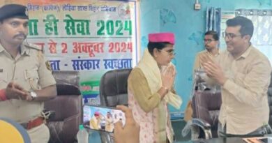 Screenshot 2024 09 24 07 47 55 89 6012fa4d4ddec268fc5c7112cbb265e7 लगभग 500 से अधिक पीएम आवास योजना की जरूरतमंद लोगों को चयन कर पत्र वितरण किया ( विधायक मीना कुमारी एवं प्रखंड विकास पदाधिकारी राकेश कुमार ठाकुर)