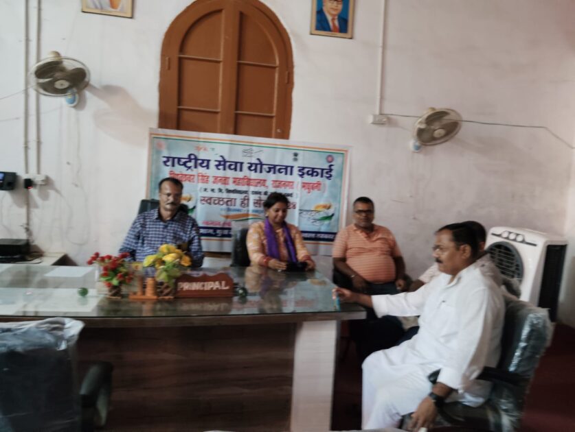 IMG 20241004 WA0032 भीएसजे कॉलेज, राजनगर की एनएसएस इकाई द्वारा चल रहे स्वच्छता पखवाड़ा कार्यक्रम का हुआ ऑनलाइन समापन