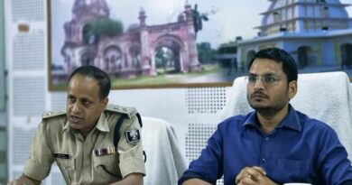IMG 20241006 WA0008 विधि व्यवस्था संधारण को लेकर सभी महत्वपूर्ण 452 स्थानों पर 904 तेज-तरर्रार दंडाधिकारियों एवं पुलिस पदाधिकारियों प्रतिनियुक्ति : D M,एसपी ।। 2.जिला परिषद कार्यालय परिसर में 08 अक्टूबर 2024 को एक दिवसीय नियोजन कैम्प का आयोजन