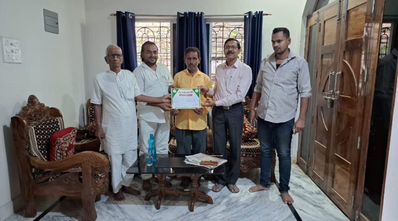 IMG 20241007 WA0010 कन्हैया कुमार यादव को कार्यकारी अध्यक्ष (यादव महासंघ ) का नियुक्त किया