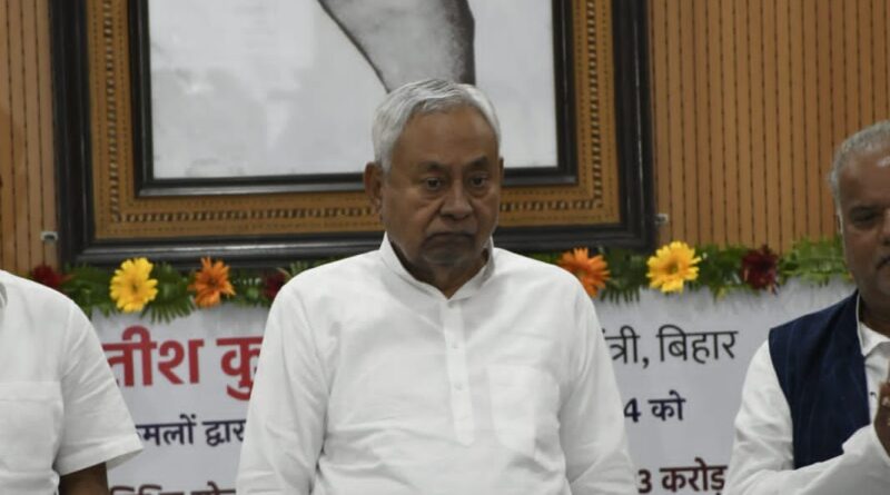 IMG 20241007 WA0011 1650 करोड़ 33 लाख रुपये की विभिन्न योजनाओं की राशि का लाभुकों के खाते में किया हस्तांतरण : मुख्यमंत्री