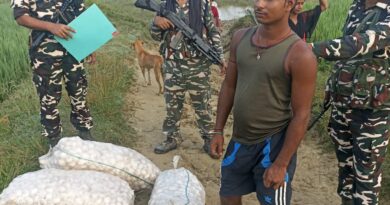 IMG 20241008 WA0007 48वीं वहिनी सशस्त्र सीमा बल के जवानों द्वारा सीमा परअलग-अलग स्थानों पर की गई कार्यवाही में प्रतिबंधित दवाईयों, एवं लहसुन के सहित दो तस्करों गिरफ्तार