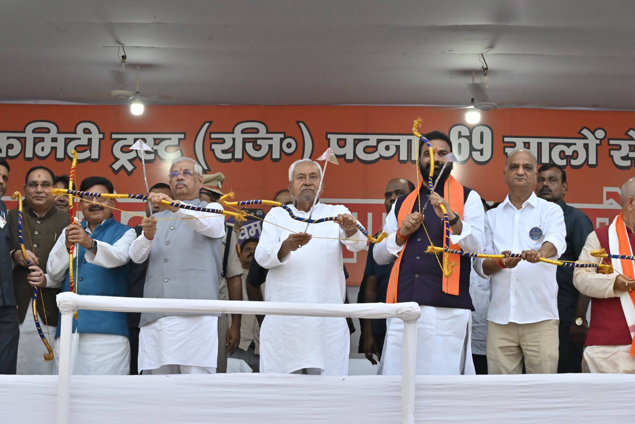 IMG 20241012 WA0032 scaled रावण वध समारोह में शामिल हुये : मुख्यमंत्री