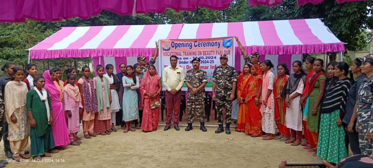 48वीं वाहिनी सशस्त्र सीमा बल द्वारा सीमावर्ती लड़कियों एवं महिलाओं के कौशल विकास हेतु किया ब्यूटी पार्लर प्रशिक्षण का शुभारंभ ।। 2 सीमावर्ती क्षेत्र में 48वीं वाहिनीं स.सी.बल जयनगर द्वारा सिकंदर यादव वॉलीबॉल टूर्नामेंट का शुभारंभ किया 2 IMG 20241014 WA0017 48वीं वाहिनी सशस्त्र सीमा बल द्वारा सीमावर्ती लड़कियों एवं महिलाओं के कौशल विकास हेतु किया ब्यूटी पार्लर प्रशिक्षण का शुभारंभ ।। 2 सीमावर्ती क्षेत्र में 48वीं वाहिनीं स.सी.बल जयनगर द्वारा सिकंदर यादव वॉलीबॉल टूर्नामेंट का शुभारंभ किया