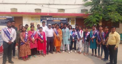 IMG 20241018 WA0014 मंगलमय दिन आजु हे पाहुन छथि आयल, धन्य-धन्य जागल भाग हे मन कमल फुलायल: प्रधानाचार्य प्रो. शंभू कु. यादव