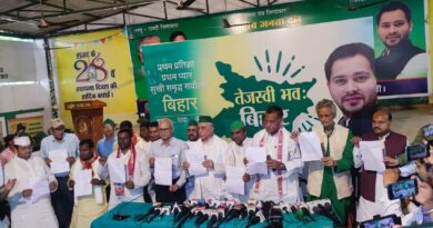 IMG 20241020 WA0010 महागठबंधन का संयुक्त संवाददाता सम्मेलन
