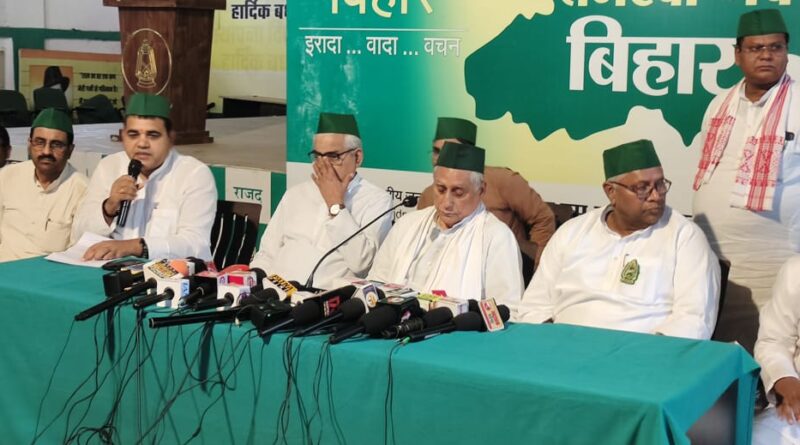 IMG 20241030 WA0009 लालू प्रसाद ने कभी भी उन्मादी और नफरती शक्तियों से समझौता नहीं किया: जगदानन्द सिंह
