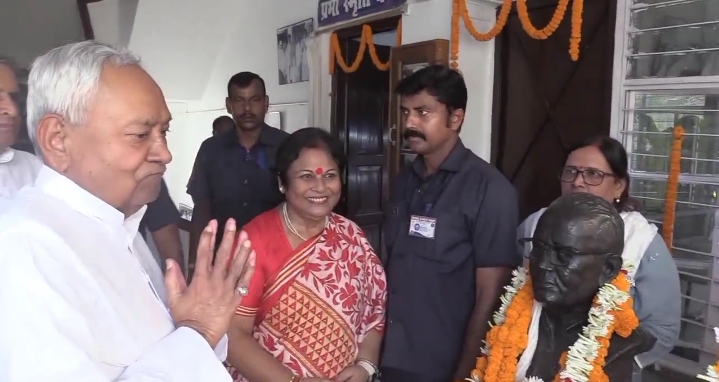 मुख्यमंत्री ने लोकनायक जयप्रकाश नारायण जी की जयंती के अवसर पर भावभीनी श्रद्धांजलि दी 1 Screenshot 2024 10 11 15 26 01 10 7352322957d4404136654ef4adb64504 मुख्यमंत्री ने लोकनायक जयप्रकाश नारायण जी की जयंती के अवसर पर भावभीनी श्रद्धांजलि दी