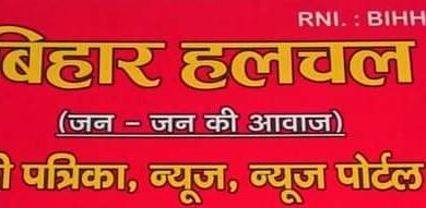 FB IMG 1715746783640 इंटर आई0टी0आई0 एवं डिप्लोमा पास अभ्यर्थियों के लिए 26 नवंबर 2024 को आयोजित होगा नियोजन कैंप